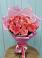 Букет 15 Розовых роз Равель в Билибино