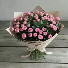 Букет Удовольствие в Билибино