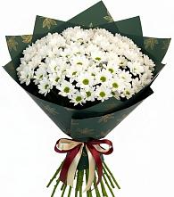 Букет цветов из:  Хризантемы в Билибино