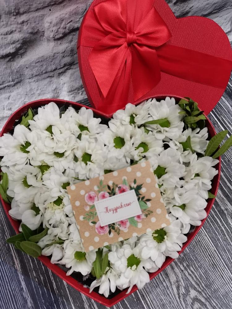 Цветочная композиция из Хризантемы в виде сердца в Билибино