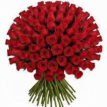 Букет Красные розы Чери Лав в Билибино